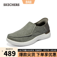 SKECHERS 斯凯奇 时尚休闲男士一脚蹬205065 卡其色/KHK 40