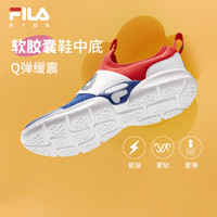 FILA 斐乐 儿童鞋子童鞋2024夏季新款小童一脚蹬男童训练鞋综训鞋