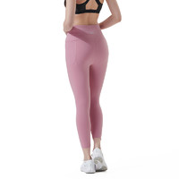 安德玛 官方奥莱UA 女子干爽透气跑步健身瑜伽运动修身高腰紧身裤