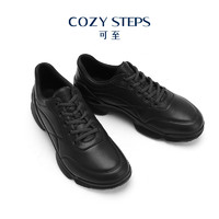 COZY STEPS 可至春季黑色源动系列休闲时尚运动复古男式板鞋7135