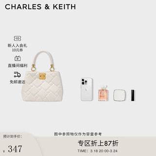 CHARLES&KEITH复古菱格凯莉包手提包单肩包包女包女士CK2-50782081 Cream奶白色 S