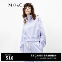 MO&Co. 摩安珂 男士卫衣