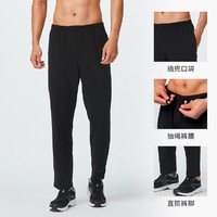 DECATHLON 迪卡侬 男子运动长裤 8526386