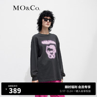 MO&Co. 摩安珂 男士卫衣