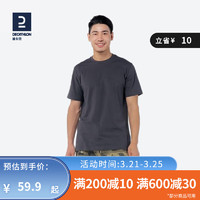 DECATHLON 迪卡侬 短袖t恤男体恤男士半袖潮夏季纯棉宽松休闲圆领印花SOL 黑灰色 S