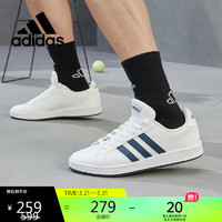 adidas 阿迪达斯 男款经典时尚低帮小白鞋运动休闲鞋FY8568 40码UK6.5码