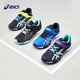  ASICS 亚瑟士 儿童春夏季运动鞋 （5种颜色可选）　