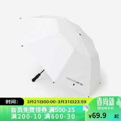 DECATHLON 迪卡侬 雨伞防晒伞遮阳伞超大双人二折高尔夫伞乳白色均码-4814184