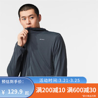 DECATHLON 迪卡侬 男女男士女士皮肤衣防晒服防晒衣连帽风衣透气速干外套运动薄衫QUW HELIUM 100_NEW 藏蓝色 M