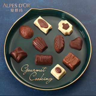 爱普诗（Alpes d'Or）三八妇女节 夹心巧克力礼盒125g  比利时  成毅代言