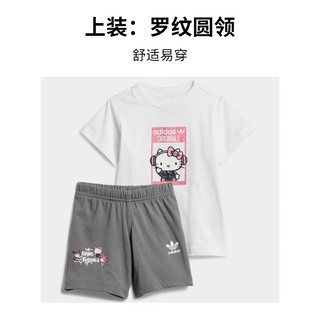 adidas运动短袖套装女婴童阿迪达斯三叶草 白 80CM