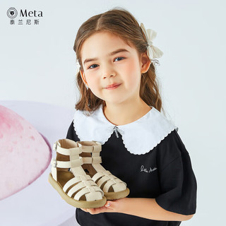 泰兰尼斯META女童凉鞋夏季儿童卡扣罗马凉鞋包头软底鞋子 米白 30码 适合脚长19.0cm