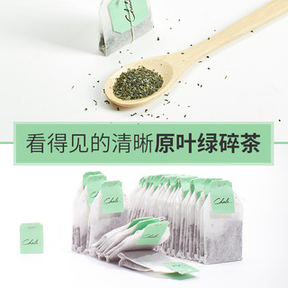 CHALI 茶里公司绿茶量贩装茶叶经典绿茶袋泡茶办公室酒店100包200g