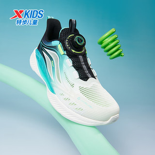 特步（XTEP）【氢风5.0】儿童跑步鞋春季男女童运动鞋旋转纽扣科技跑鞋 黑/极光绿【男款】 30码