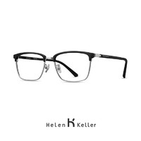 Helen Keller H26129等眼镜框（任选一副）+ 依视路1.60钻晶膜岩