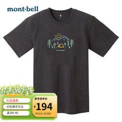 mont·bell montbell情侣款户外舒适休闲短袖2104742 DKCH