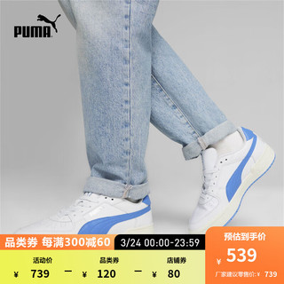 PUMA 彪马 运动板鞋