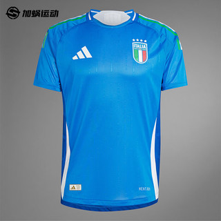 阿迪达斯 （adidas）2024欧洲杯意大利主场球员版球衣足球服运动短袖成人男IN0658 14#基耶萨印号球衣 M