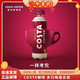  可口可乐 COSTA咖啡300ML*8瓶醇正拿铁咖啡金妃拿铁　