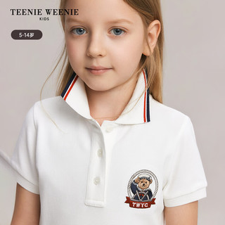 Teenie Weenie Kids小熊童装24春夏女童学院风翻领百褶连衣裙 象牙白 160cm