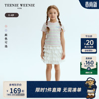 Teenie Weenie Kids小熊童装24春夏女童弹力条纹休闲舒适T恤 浅粉色 120cm