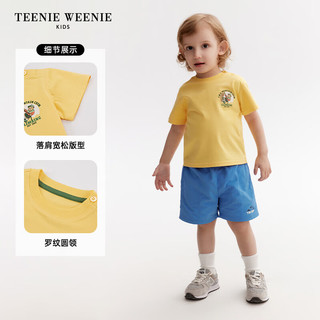 Teenie Weenie Kids小熊童装24春夏男女宝宝短袖舒适圆领T恤 蓝色 90cm