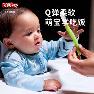 NUBY（努比）新生婴儿全硅胶辅食勺宝宝喂水学吃饭学食辅食训练勺餐勺 红色+绿色（2支装）
