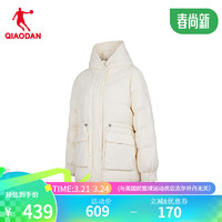 QIAODAN 乔丹 羽绒服女外套冬季保暖防风连帽运动羽绒服风衣EGM42233309 奶油白 155/XS