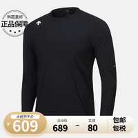 迪桑特（DESCENTE）卫衣圆领男士常规版型运动训练跑步打底衣 黑色BLACK 95