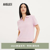 AIGLE艾高2024春夏UPF40+防紫外线DFT速干吸湿POLO短袖T恤女 薰浅粉红 AT446 L(170/92A)