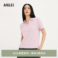 AIGLE艾高2024春夏UPF40+防紫外线DFT速干吸湿POLO短袖T恤女 薰浅粉红 AT446 L(170/92A)
