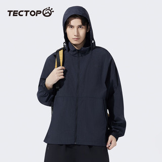 探拓（TECTOP）轻薄透气皮肤衣男户外夏季遮阳宽松外套 深藏青 2XL