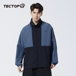 探拓（TECTOP）轻薄透气皮肤衣男户外夏季遮阳宽松外套 岩石蓝/深藏青 S
