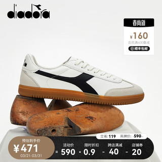 Diadora迪亚多纳24春男女鞋经典复古运动休闲板鞋德训鞋Saunter EC 白/黑N0142 40.5