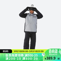 DECATHLON 迪卡侬 滑雪滑雪服单板男防水防风保暖装备SNB100 钢灰色XL. 4964318