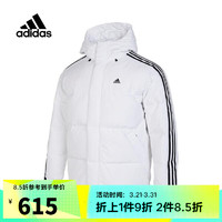 adidas 阿迪达斯 男子3S PUFF DOWN J羽绒服 IT8731 XXL