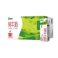 春焕新：MENGNIU 蒙牛 纯牛奶200ml*24盒