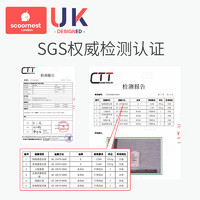 scoornest 科巢 婴儿棉签宝宝专用婴幼儿童新生掏耳鼻屎小棉棒挖耳勺超细双头