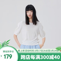 艾莱依（ERAL）短袖宽松圆领T恤简约休闲上衣夏季小心纯色百搭款 云朵白 155/80A