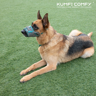 Kumfi Comfy 库飞康飞 犬用安全嘴套狗狗防咬口套2层调节不易脱落