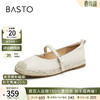 百思图（BASTO）2024春休闲软羊皮玛丽珍渔夫鞋方头女平底单鞋PB998AQ4 米白 40