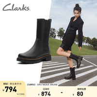 Clarks 其乐 女鞋复古潮流烟筒瘦瘦靴切尔西靴齿轮鞋