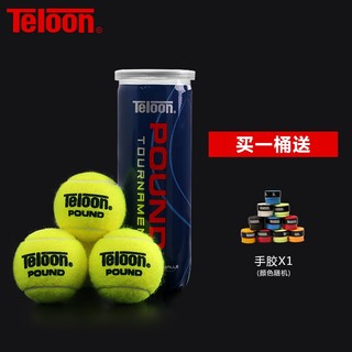 Teloon 天龙 网球比赛训练球PRO+POUND-3 高弹耐打ITF网球W25用球 1桶（手胶）