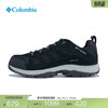 Columbia哥伦比亚户外男子防水抓地耐磨运动舒适旅行徒步鞋登山鞋 013黑色尺码偏小 拍大一码 40.5(25.5cm)