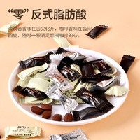 优之唯品 陨石旁的咖啡糖即食黑咖啡味咖啡豆可嚼防犯困解困提神网红硬糖果