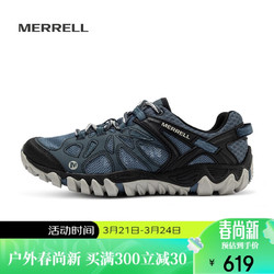 MERRELL 迈乐 经典户外鞋男款徒步鞋ALLOUTBLAZE轻便透气耐磨防滑休闲鞋