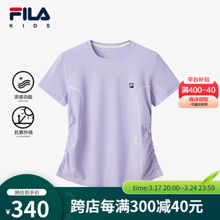 FILA 斐乐