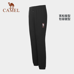 CAMEL 骆驼 户外休闲裤男女2024年春夏新款宽松廓形运动束脚裤