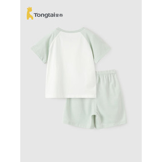 童泰（TONGTAI）婴儿短袖套装夏季莫代尔棉宝宝衣服儿童家居服内衣上衣裤子 绿色 73cm