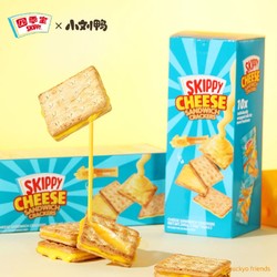 SKIPPY 四季宝 芝士夹心饼干袋装新款办公室休闲零食代餐早餐独立包装正品